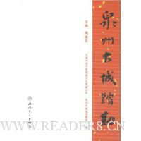  Ȫ�ݹų�̤��