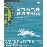  嶯ѧ