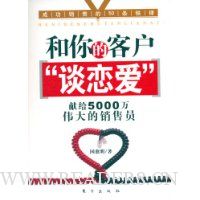  ����Ŀͻ���̸������