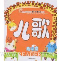  �ھ����������ʶ�ϵ��-����(Ȥζƪ)