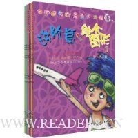  ��һ����������֪��(��װȫ5��)