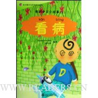  �ҵ�����С����(������3����)/������ٶ������Ķ�ϵ��