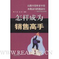  ������Ϊ���۸���