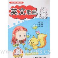  Ӣ�ĸ���(����)