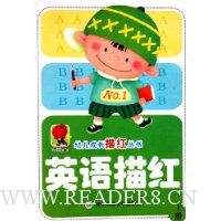  Ӣ�����(��)