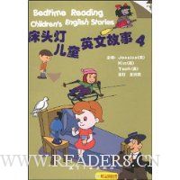  ��ͷ�ƶ�ͯӢ�Ĺ���4(��Ŵ�1��)