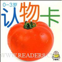  ���￨(0-3��)