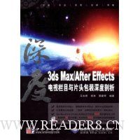  3ds Max/After EffectsĿƬͷװ()