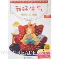  �ҵĸо�5:�Һ�����(��Ӣ˫��)