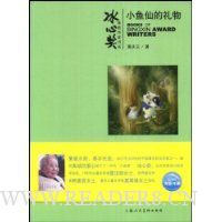  С���ɵ�����