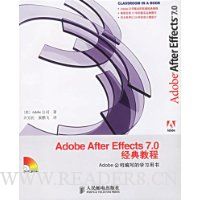  Adobe After Effects7.0̳()