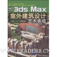  3ds Max⽨()