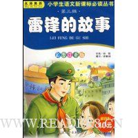  �׷�Ĺ���(��ͼע����)