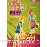  ����ɫ����̨