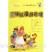  ����˿�����澳(�¿α�)