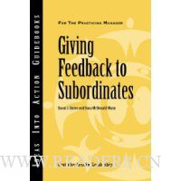 Giving Feedback to Subordinates