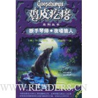  ������ʦ��ҹ������