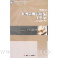  �鼰��������Ʒ����ѧ