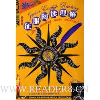  �����Ķ�����(���й��԰�)