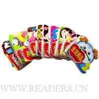  ����˺����Ȥζѧϰ��(��װȫ10��)