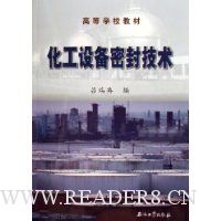  �����豸�ܷ⼼��