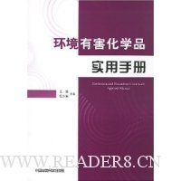  �����к���ѧƷʵ���ֲ�