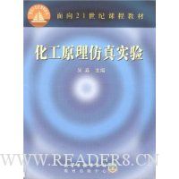  ����ԭ������ʵ��(��VCD����1��)