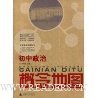  �������θ����ͼ