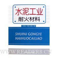  ˮ�๤ҵ�ͻ����