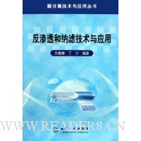  ����͸�����˼�����Ӧ��