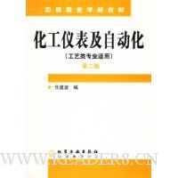  �����Ǳ����Զ���(�ֽ���)(������)(2��)