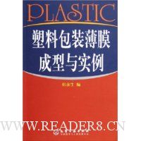  ���ϰ�װ��Ĥ������ʵ��