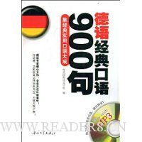  ���ﾭ�����900��(��MP3����1��)