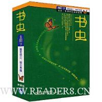  ���(2����)