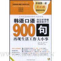  �������900�䣨���£�����ͬ��MP3����1�ţ�