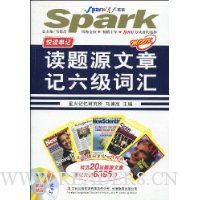  �ǻ�Ӣ��.����Դ���¼�6���ʻ�(������1��)