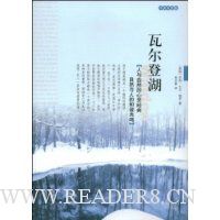  �߶��Ǻ�(��Ӣ˫���)