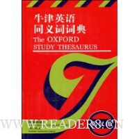  ţ��Ӣ��ͬ��ʴʵ�(Ӣ����)