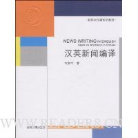  ��Ӣ���ű���