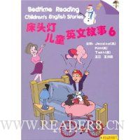  ��ͷ�ƶ�ͯӢ�Ĺ���6(��CD)