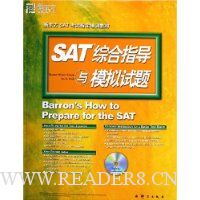  �¶�����SAT�ۺ�ָ����ģ������(��CD-ROM)