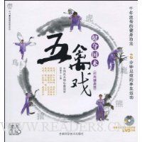  :Ϸ(ʱн)(DVD1)