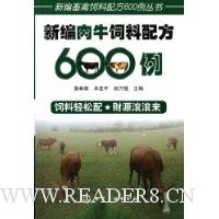  ±ţ䷽600