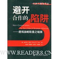  �ܿ�����������:͸��ս������֮����