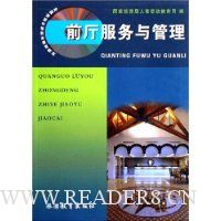  ǰ�����������