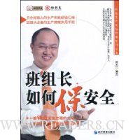  ���鳤��α���ȫ