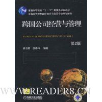  �����˾��Ӫ�����