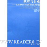  ��������ҵ:�Ƚ��ӽ��µ��������ξ�������