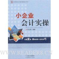  С��ҵ���ʵ��