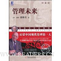  ����δ��(��ذ�)